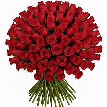 Букет Красные розы Чери Лав в Мишеронский