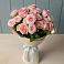Букет Розовый шарм в Мишеронский