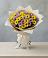 Букет цветов из: Хризантемы в Мишеронский